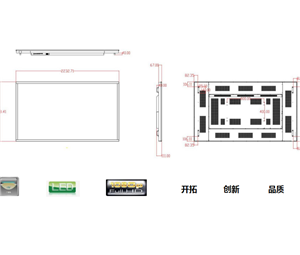 100 寸液晶監視器